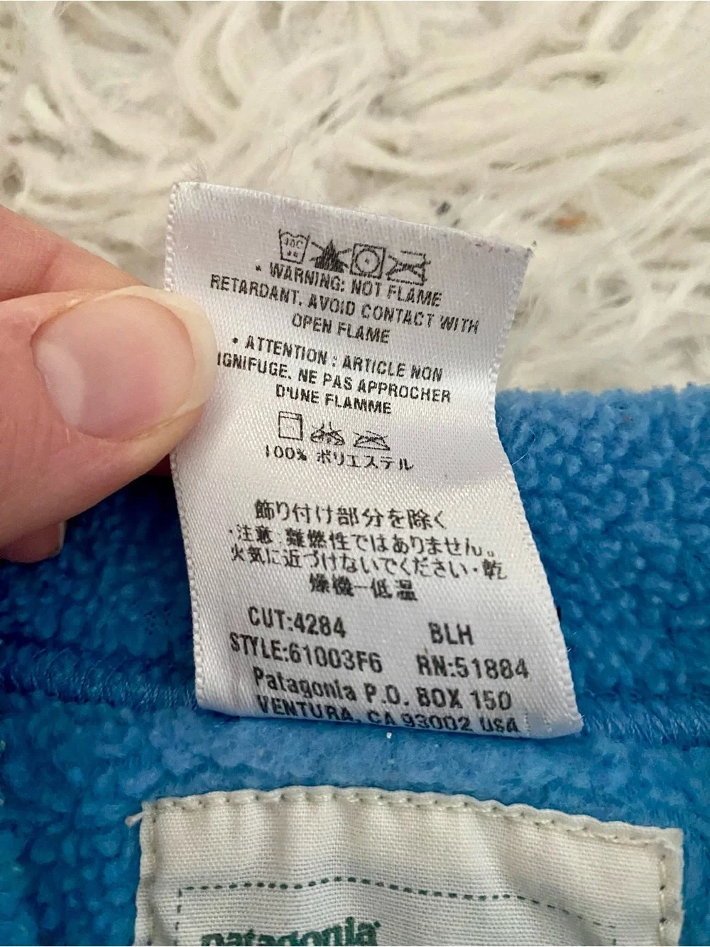 Patagonia Baby Synchilla® Fleece Vest Blue Size 24 Months Zip Up Unisex